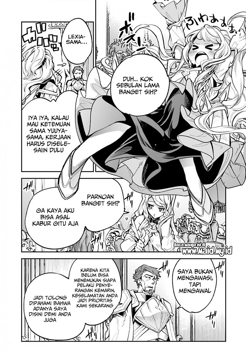 Isekai de Cheat Skill wo te ni Shita ore wa, Genjitsu Sekai wo mo Musou Suru ~Level Up wa Jinsei wo Kaeta~